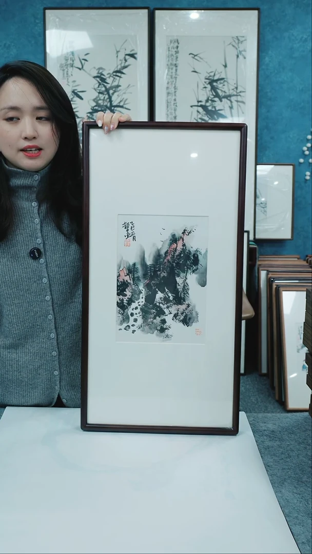 【闪购商品】国画33*66郑志超老师山水