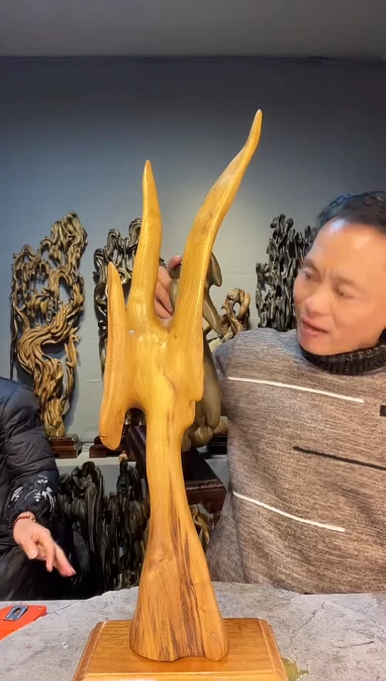 【闪购商品】金丝楠金丝楠小叶桢楠随行摆件44