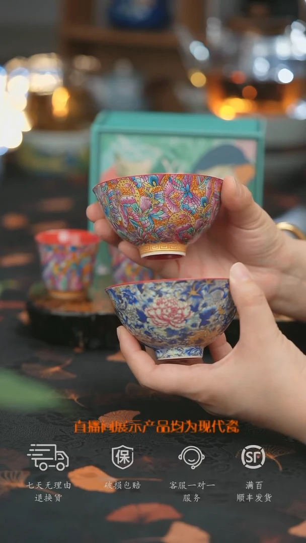 【走丢孤品 开播放漏】