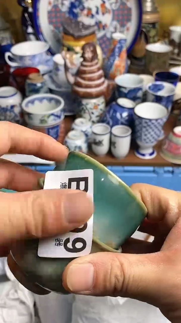 【闪购商品】瓷片666666666 199