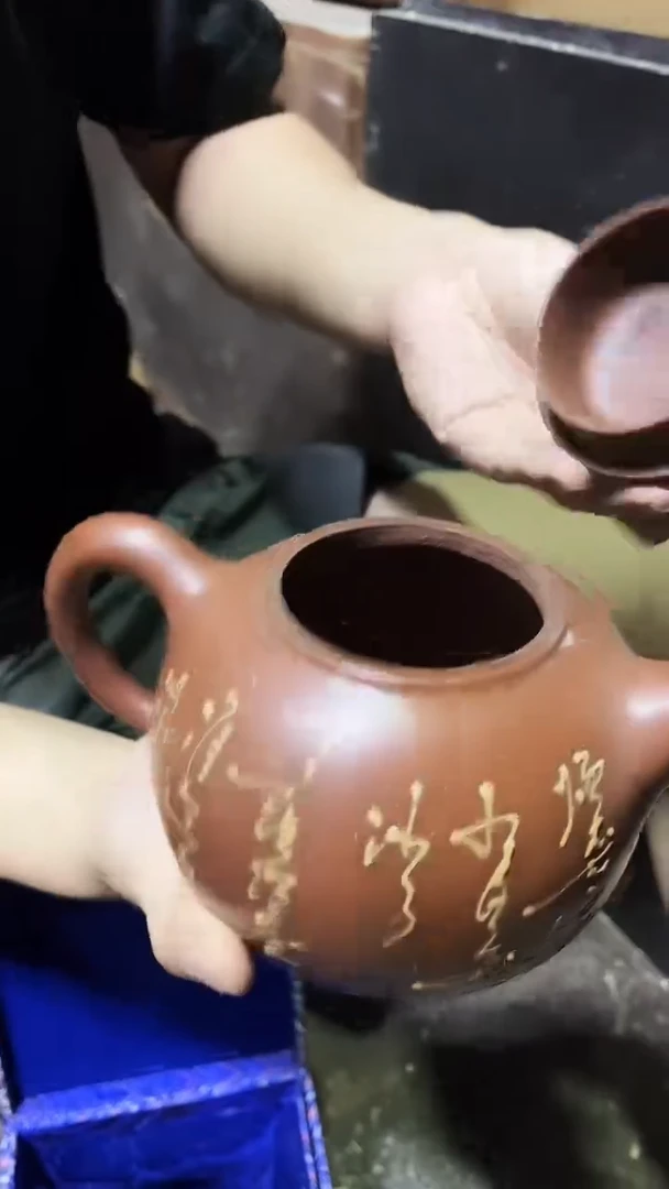 茶壶紫砂啊啊啊啊啊啊啊啊64