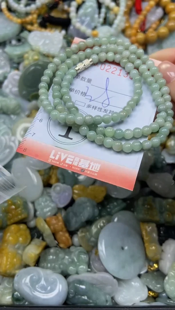 颈饰未镶嵌翡翠闪购0221388