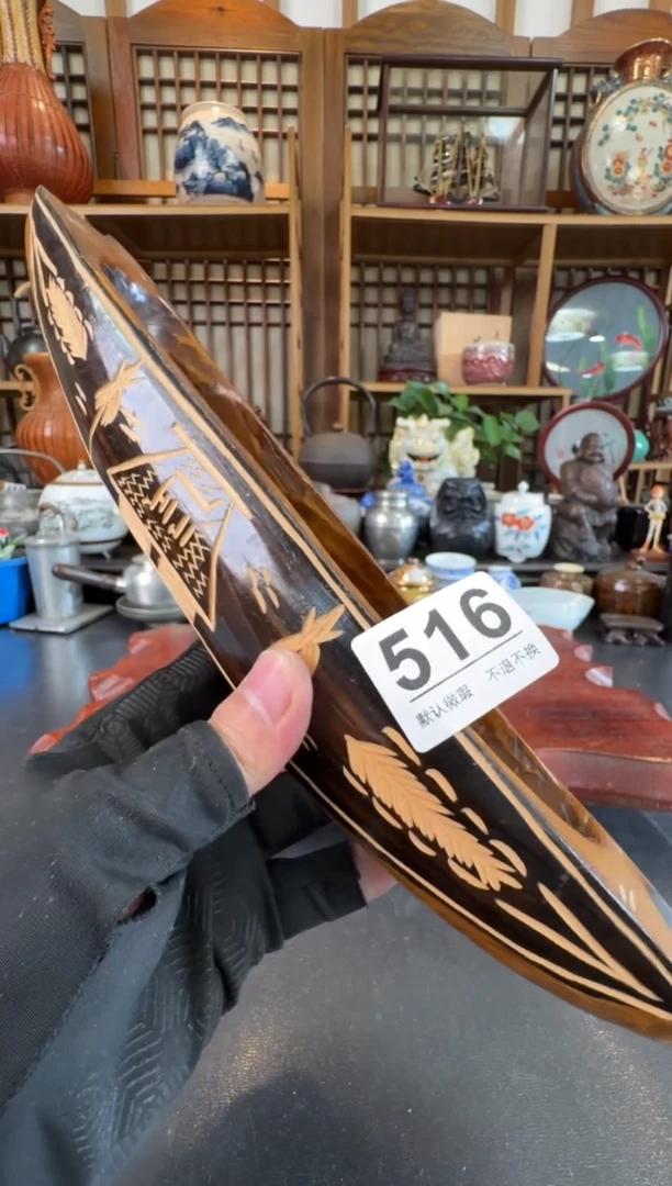 摆件  注意：回流商品，默认有瑕，不退不换。