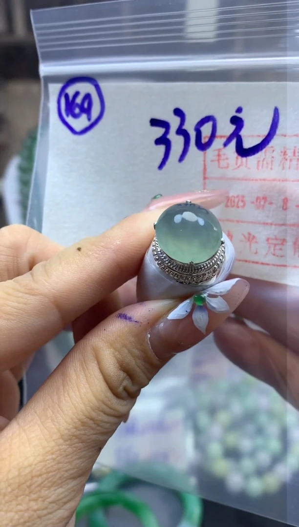 定制翡翠未镶嵌169蛋面*340元毛货需精抛光