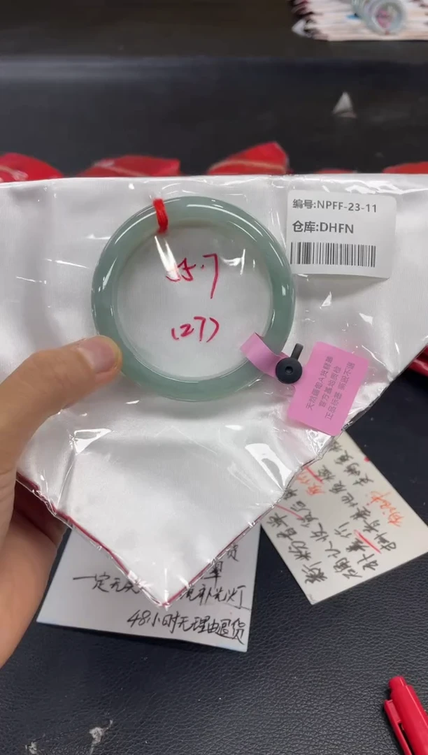 未镶嵌手镯翡翠翡翠手镯