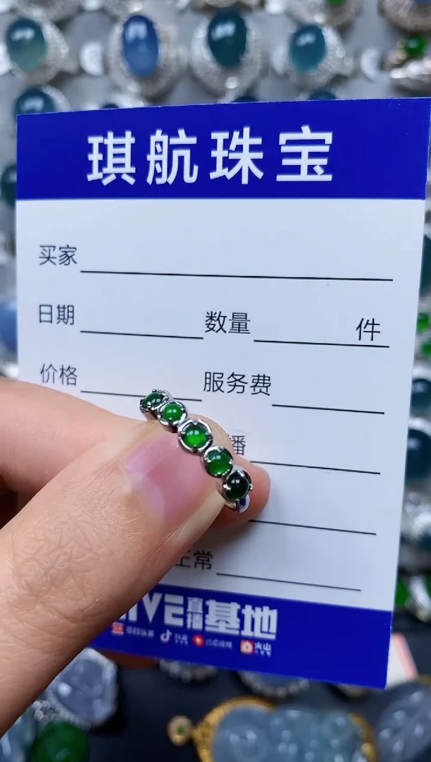 【闪购商品】翡翠戒指银S925镶嵌0560