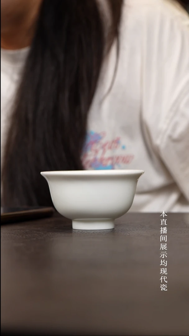 景德镇白胎压手杯