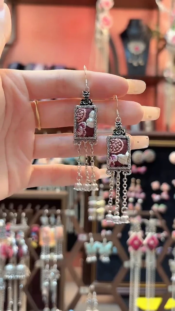 织绣 云织谣民族风精美饰品   72**