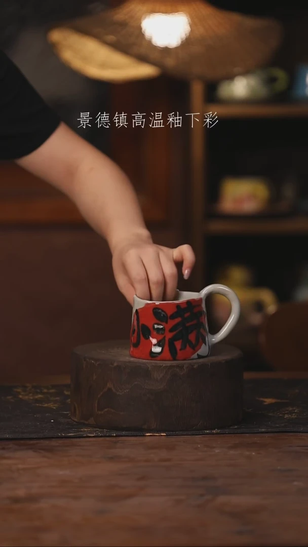 陶瓷景德镇高温釉下手绘陶瓷170