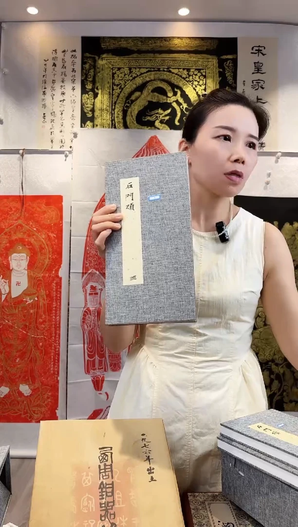 昌化石印石饮*11111