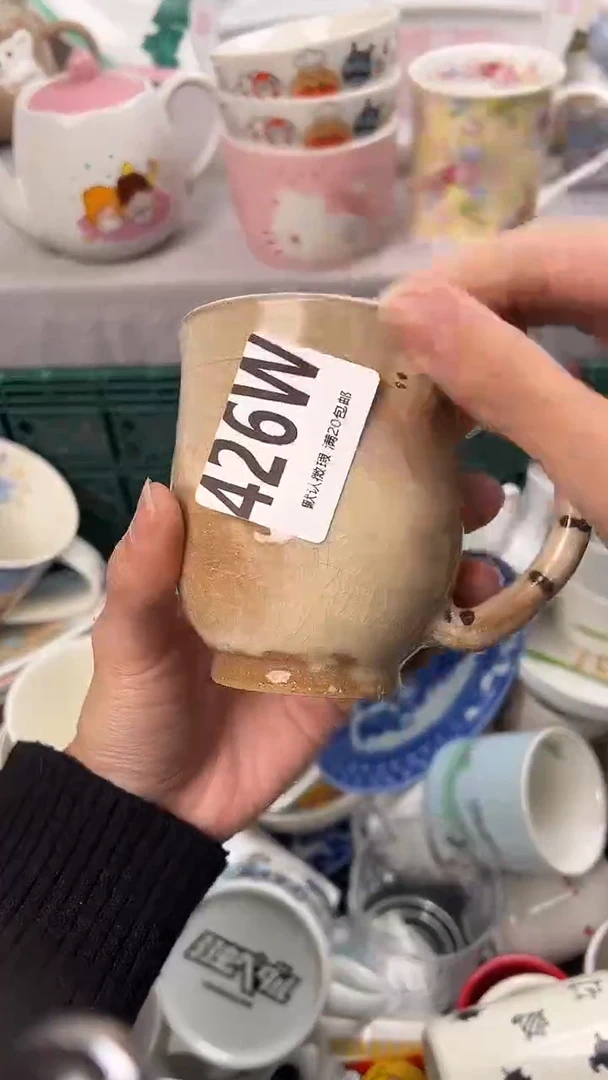 瓷片晴?426W瓷器瓷器瓷器瓷器