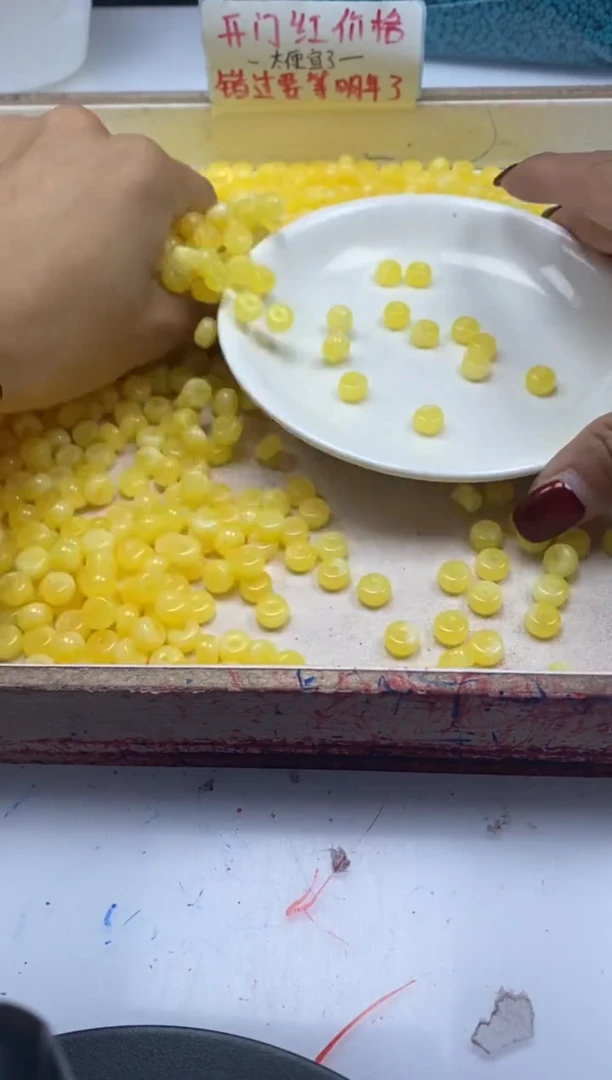 【闪购商品】蜜蜡颈饰未镶嵌w2127白花蜡蜜蜡算盘7*4mm*20