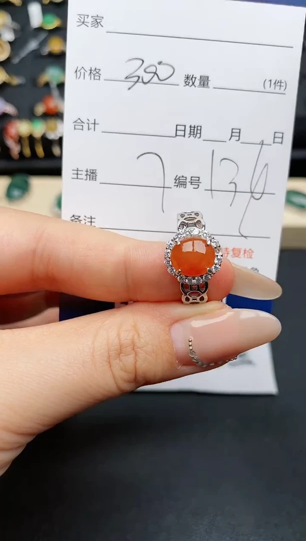 【闪购商品】翡翠戒指银S925镶嵌...........