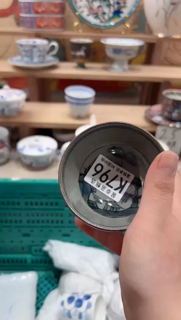 【闪购商品】瓷片当天凑满25米包邮K796