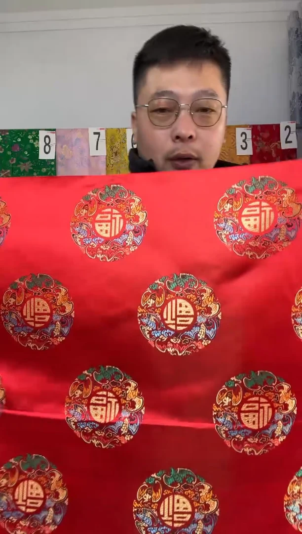混纺满18元包邮.两单连裁.宽.长90.60