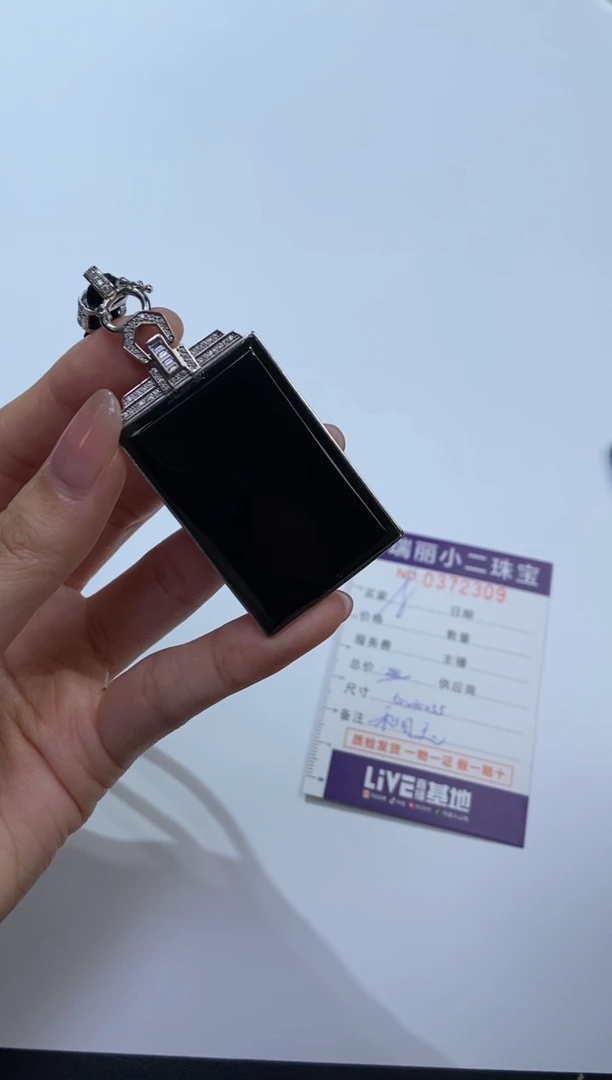 银S925镶嵌和田玉挂件372410/无事牌   多样性一件发