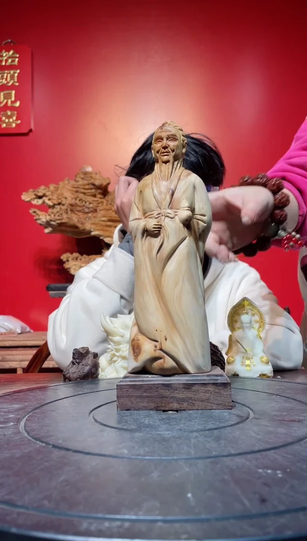 【闪购商品】柏木（崖柏）其他(直播推荐)