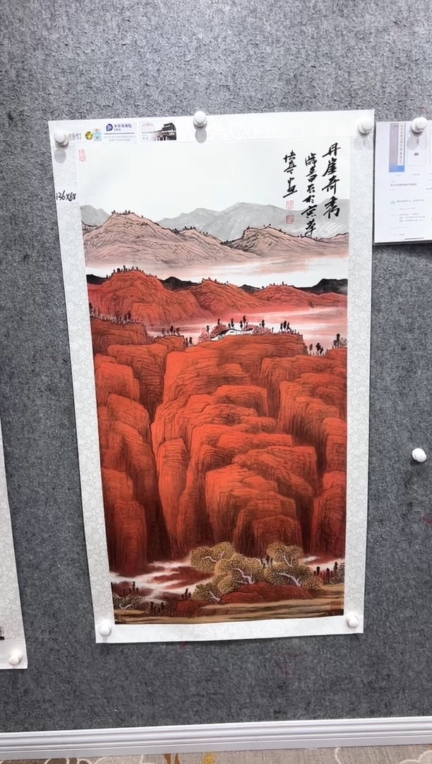 国画张传亭老师的作品3