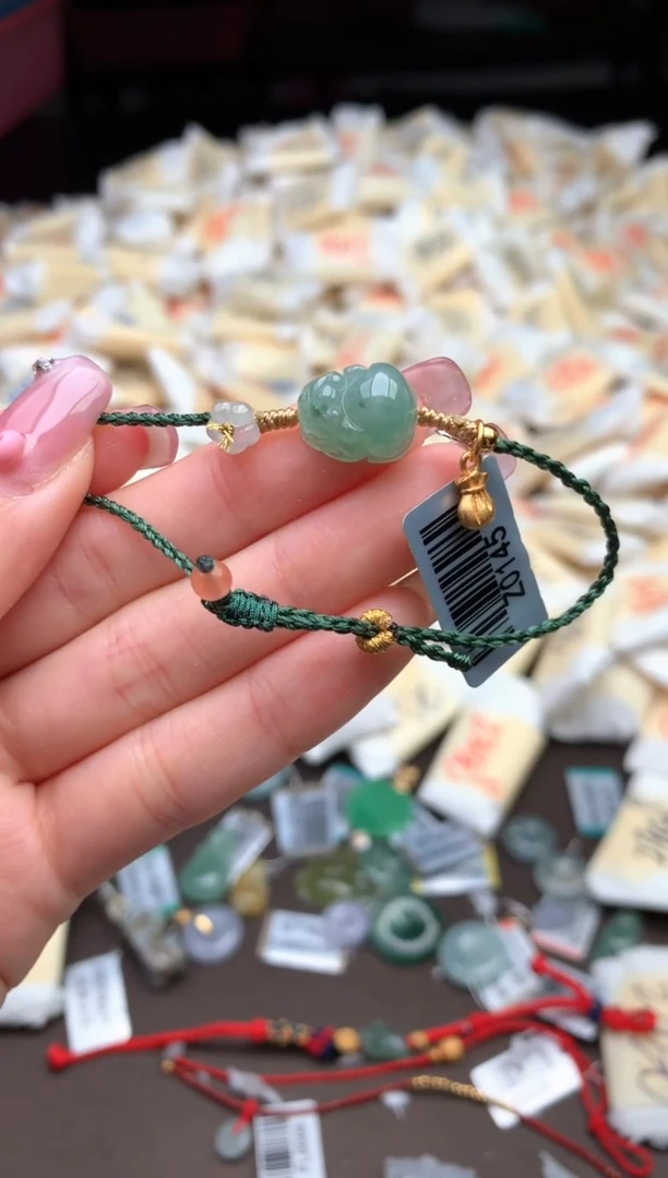 【闪购商品】翡翠挂件未镶嵌—