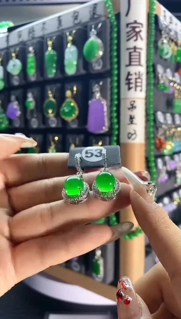 【闪购商品】翡翠耳饰银S925镶嵌53...