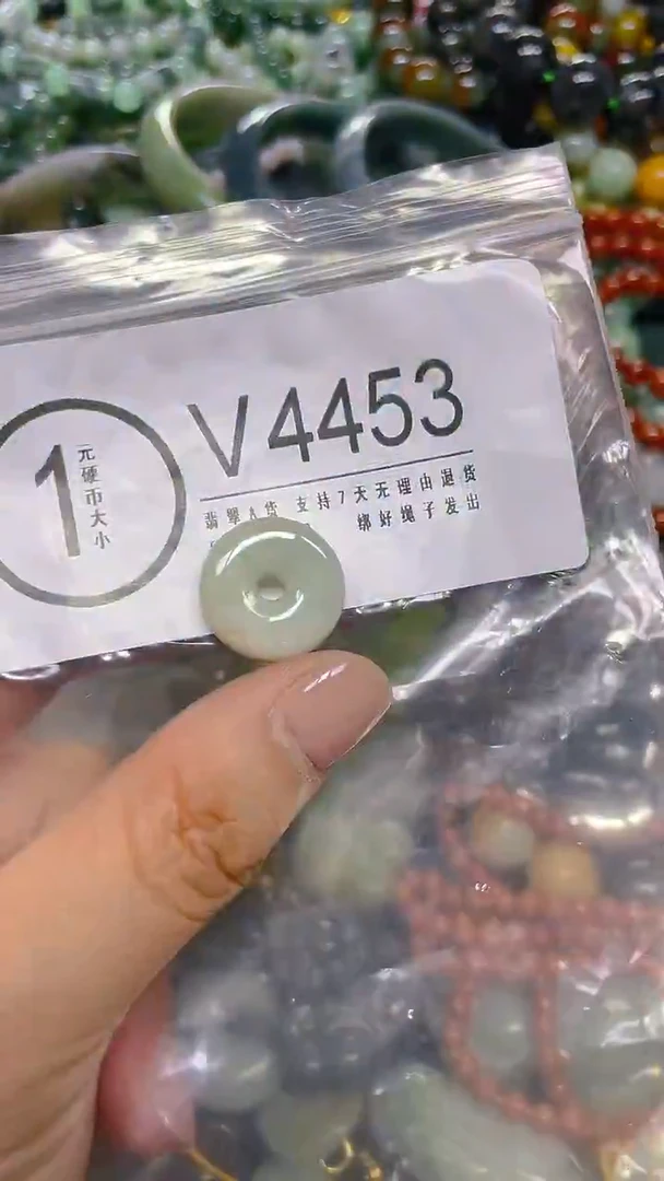 颈饰未镶嵌翡翠/ V /翡翠A货，一件也是批发价