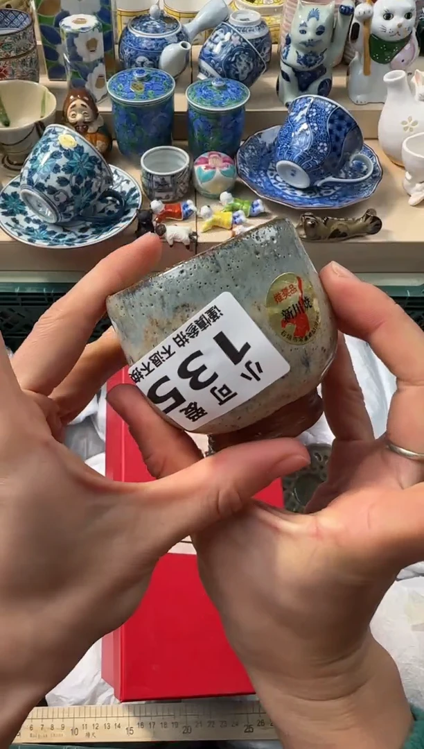 【闪购商品】瓷片135AAAAAAAAAAAAAAA