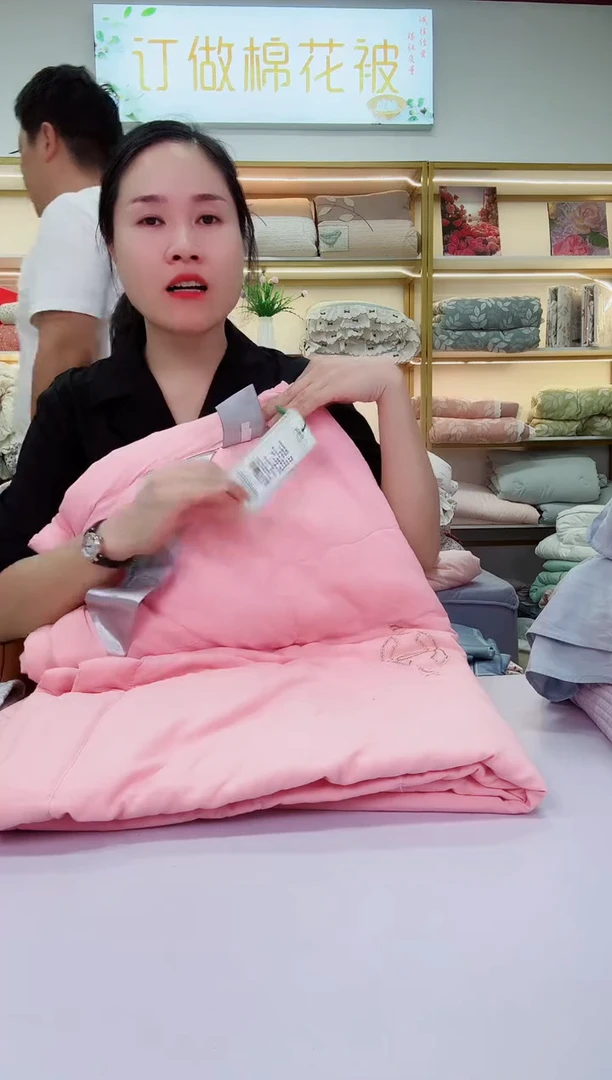 棉品牌夏被