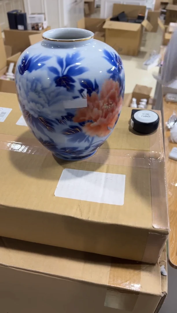 【闪购商品】瓷片c9好好好好好好