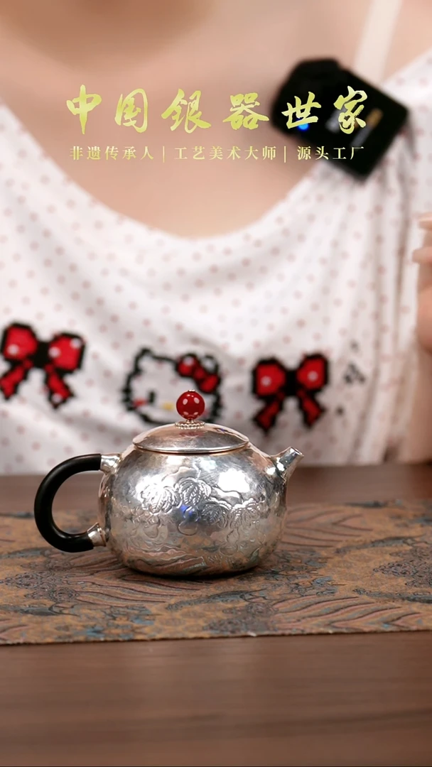 新品手工葫芦西施银壶160克