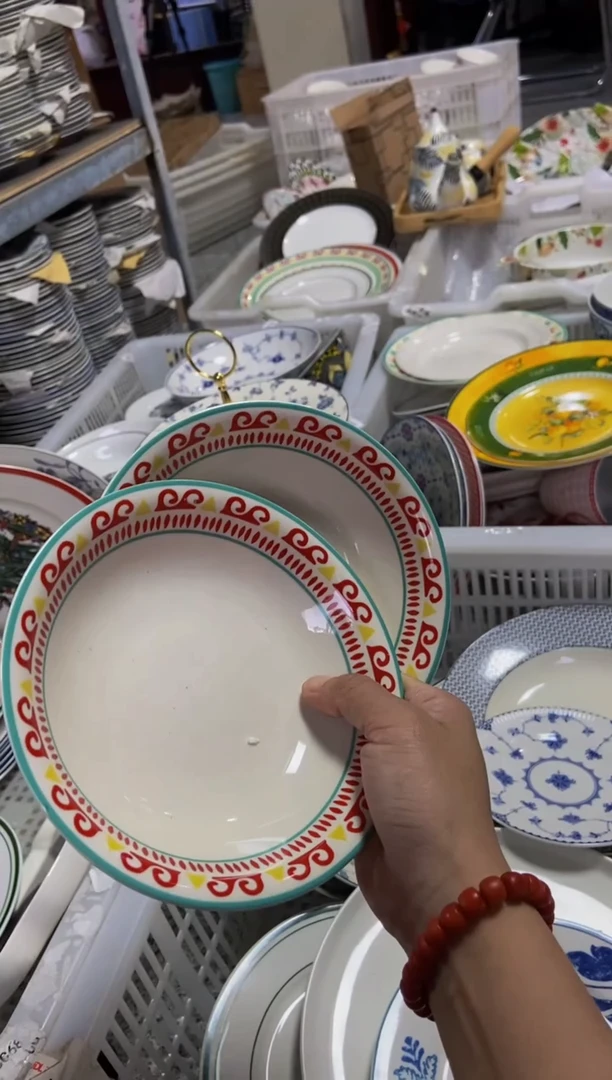 瓷陶瓷尾单CC080微瑕2个样品