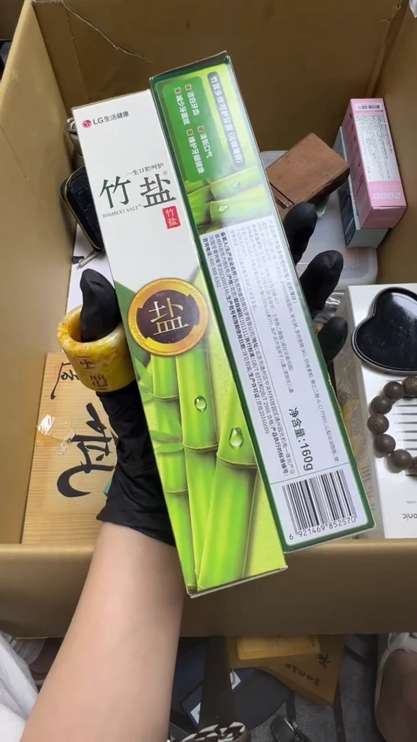 手工艺品琉璃?****哥瓷片瓷片瓷片瓷片