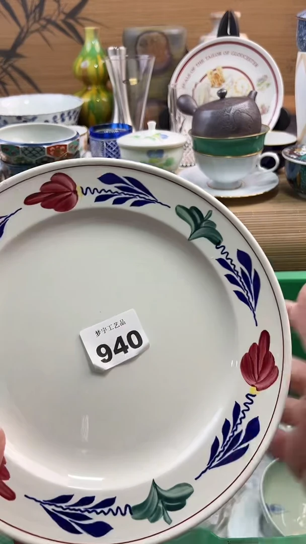 瓷片小****萌A瓷片      940