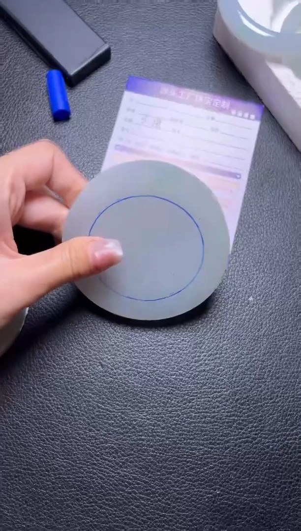 未镶嵌手镯定制翡翠涂定制不退不换