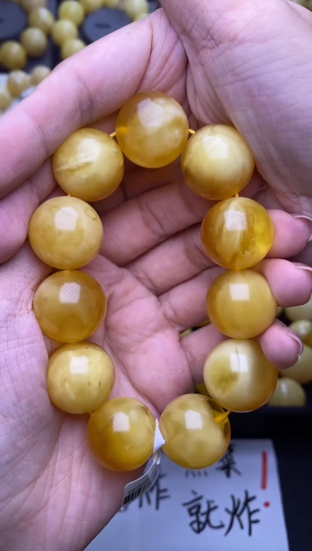 裸石琥珀未镶嵌大小姐珠宝130