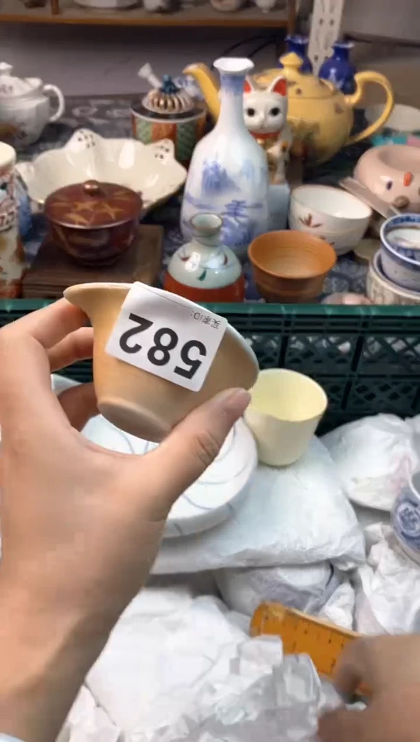 瓷片大***龙11111111111111