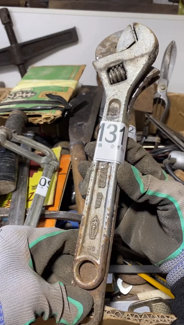 用****9默认瑕疵退货自理131