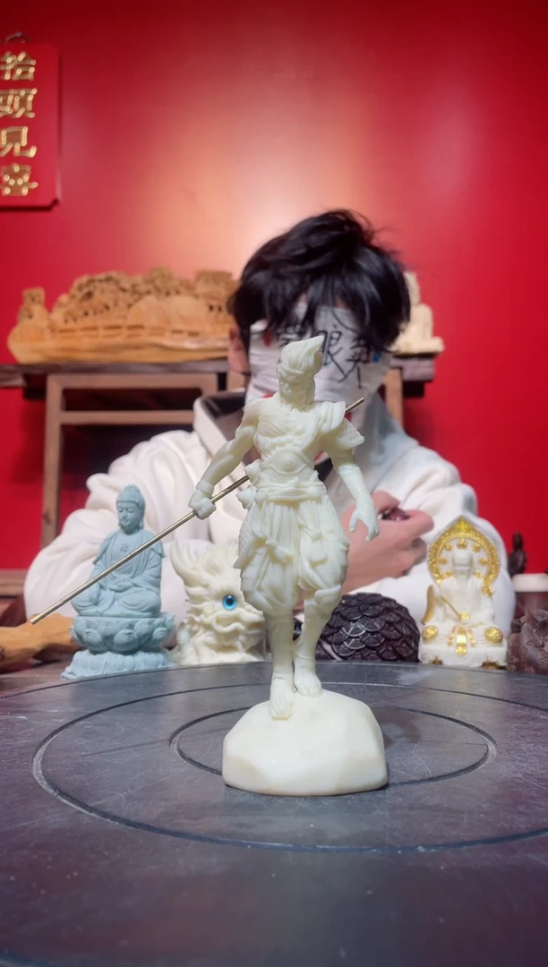 【闪购商品】菩提其他(直播推荐)     大圣