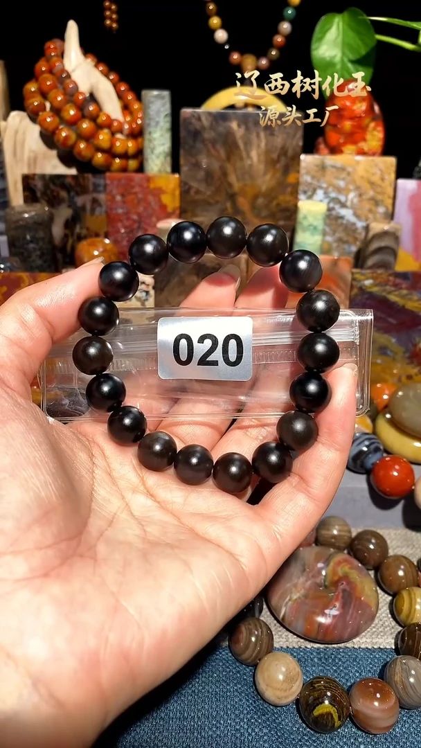 未镶嵌-硅化玉天然北票硅化玉手串12.4