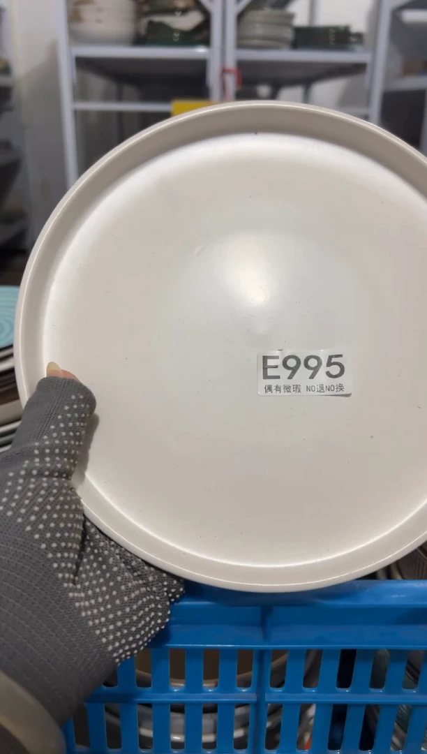 瓷片醒**醒满18包邮《偶有微瑕，完美主义勿拍》