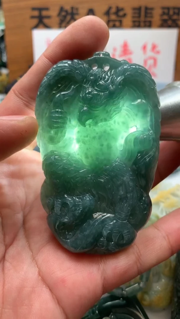 【闪购商品】翡翠颈饰未镶嵌保真天然A货翡翠