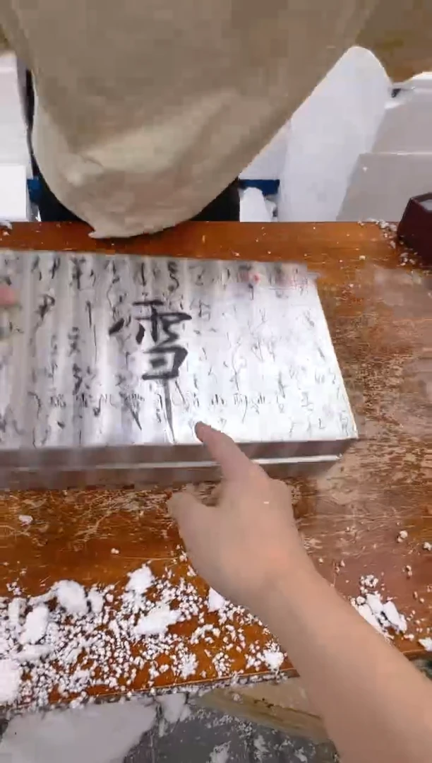 瓷片闪购商品@@@@@@@@