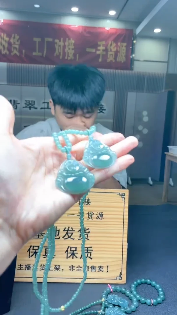 未镶嵌定制翡翠多样性发货【只发一件】*s24