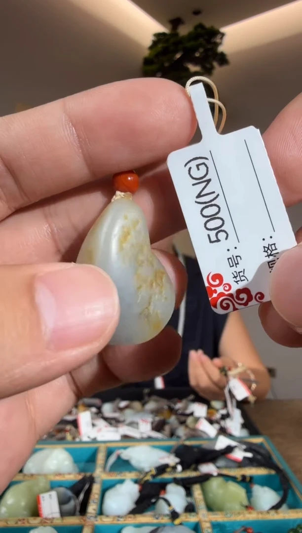 颈饰未镶嵌和田玉NG