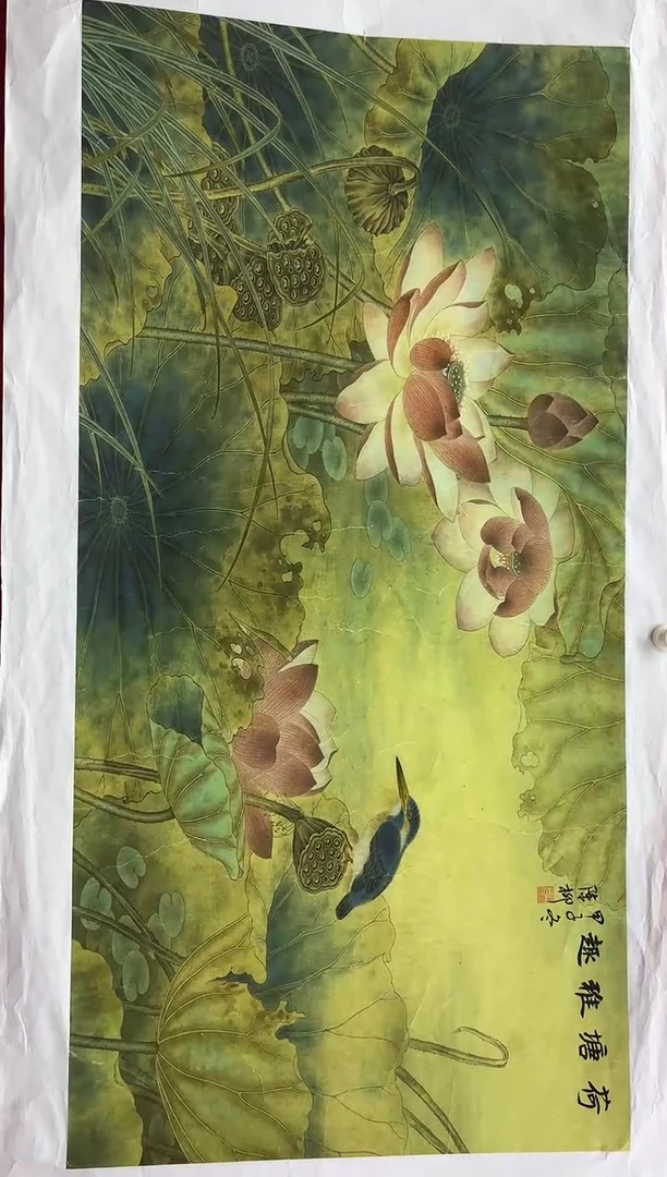 言贤书画年画年画A40