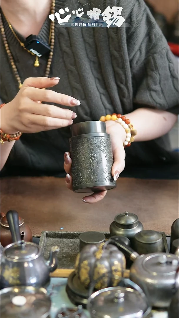 心心相锡心心相锡小锡罐