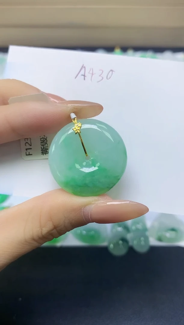颈饰18K金镶嵌翡翠天然缅甸A货翡翠百元以上9元证书费自理