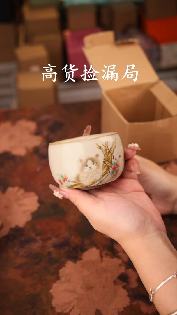 陶瓷茶具（无礼盒@@T147