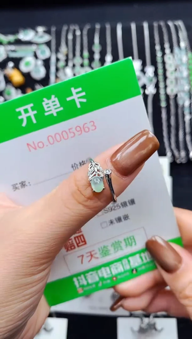 银S925镶嵌戒指翡翠5963
