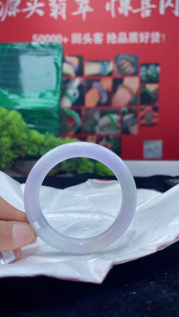 翡翠手镯未镶嵌30手镯