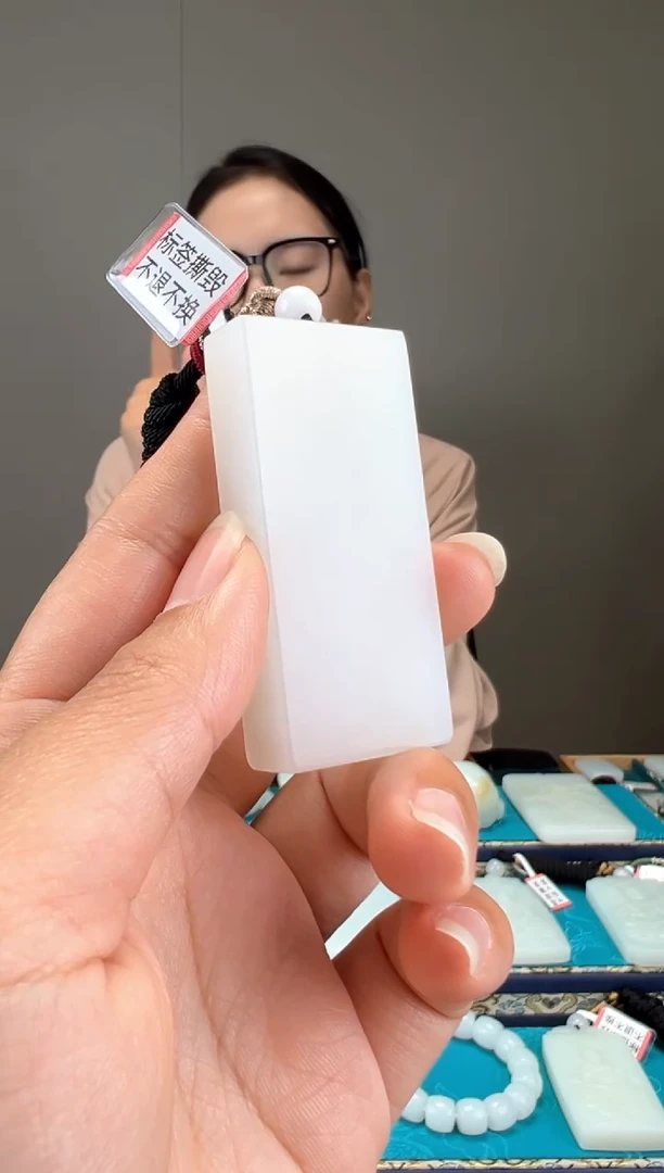 和田玉未镶嵌颈饰1
